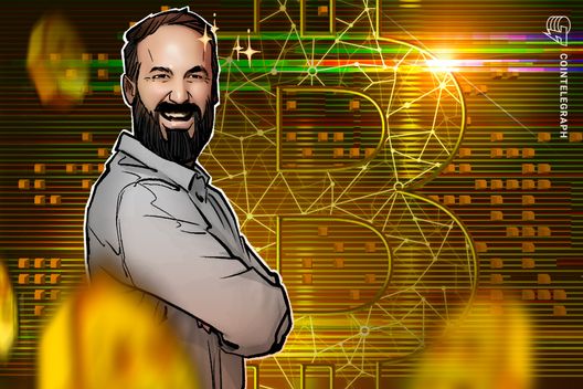 công ty kho bạc Bitcoin