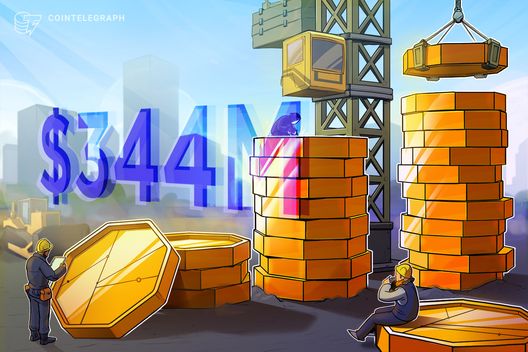 Kho bạc tài sản kỹ thuật số