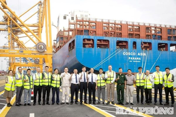 Cảng quốc tế HTIT