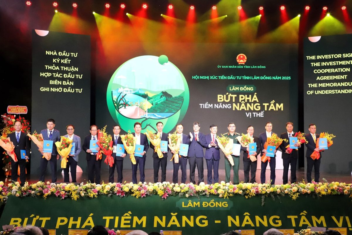 dự án bô xít Đức Giang