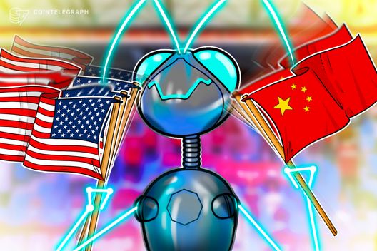 Thỏa thuận thương mại Mỹ-Trung