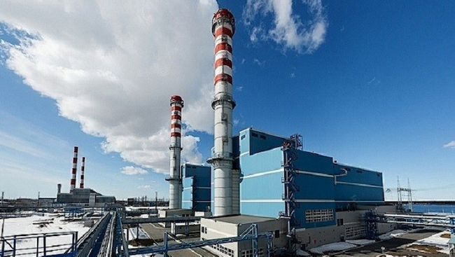 dự án điện khí LNG Quảng Ninh