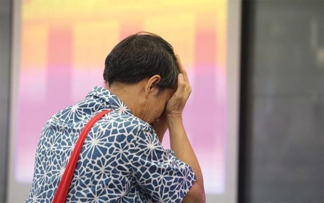 VN-Index giảm điểm